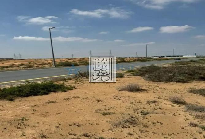 13711314 - صورة العقار 3