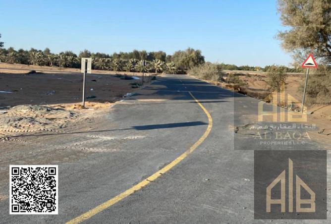 13997901 - صورة العقار 3