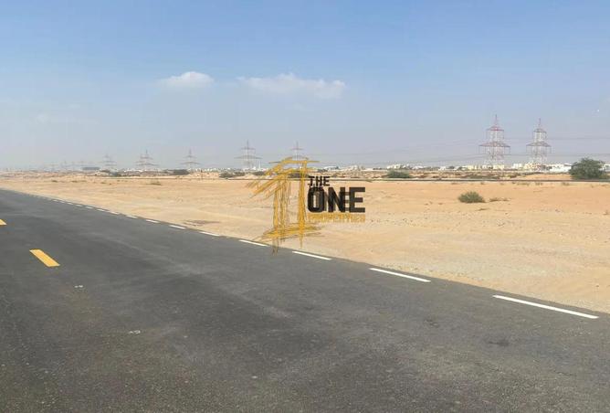 13957925 - صورة العقار 2