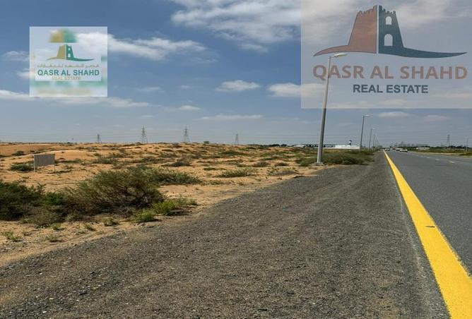 12739570 - صورة العقار 2