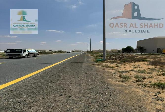 12739570 - صورة العقار 3