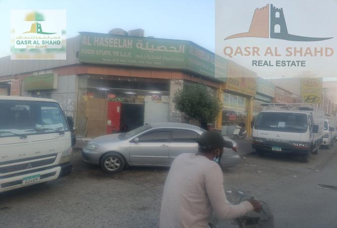 13054444 - صورة العقار 3