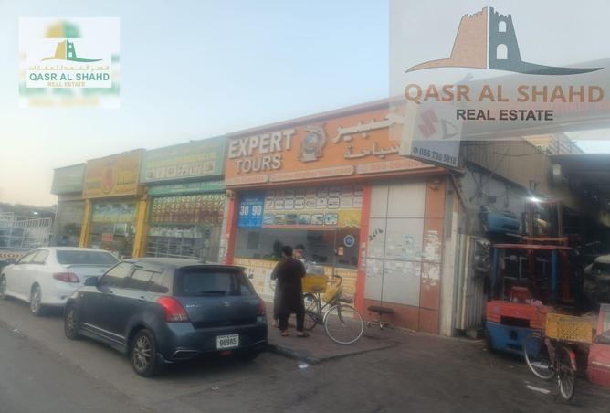 13054444 - صورة العقار 2