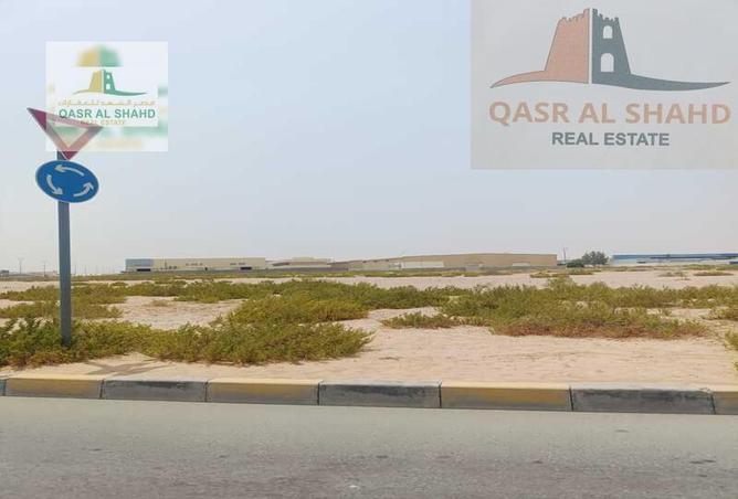 13180831 - صورة العقار 2