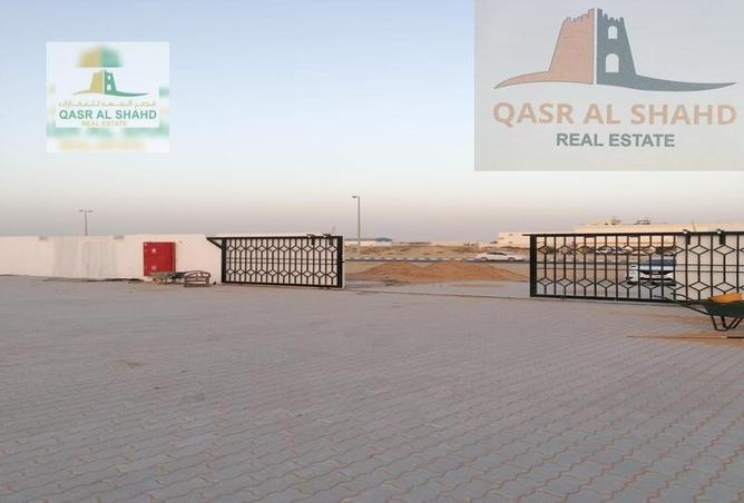 13639211 - صورة العقار 2