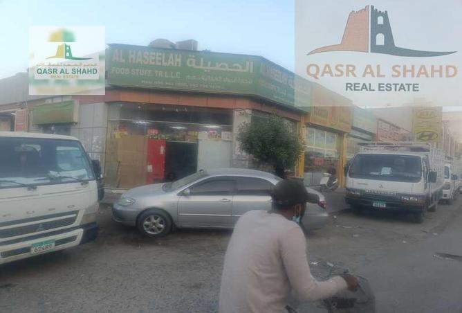 13639419 - صورة العقار 3