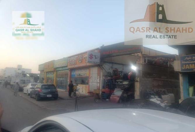 13639419 - صورة العقار 2