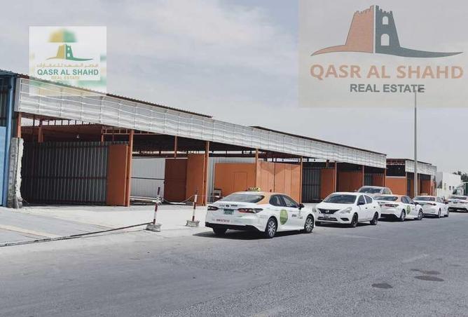 13922123 - الصورة الرئيسية للعقار