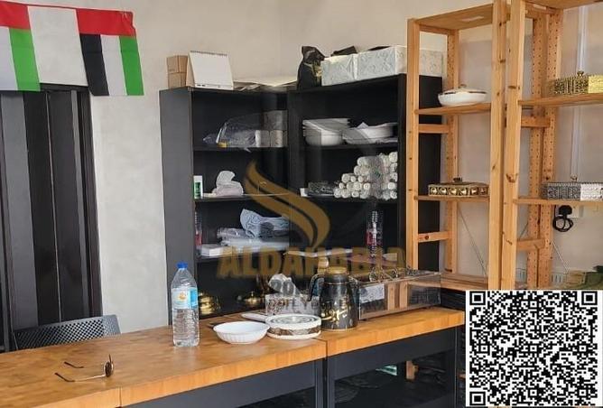 13478090 - Property Image 2