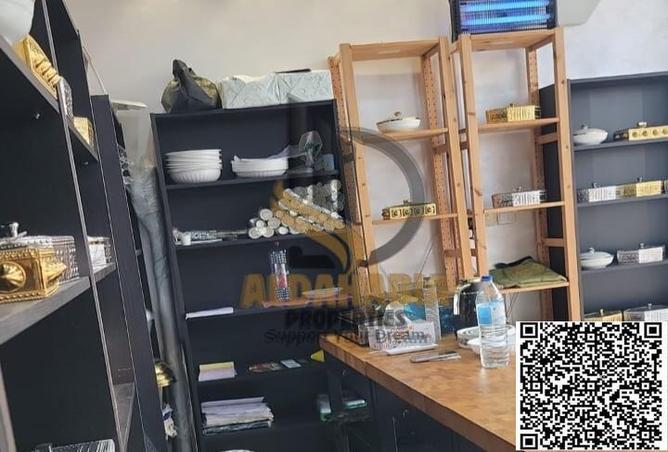 13478090 - Property Main Image