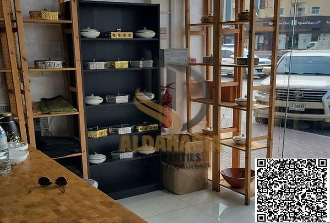 13478090 - Property Image 3