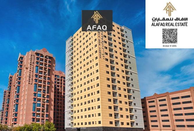 15484441 - Property Main Image