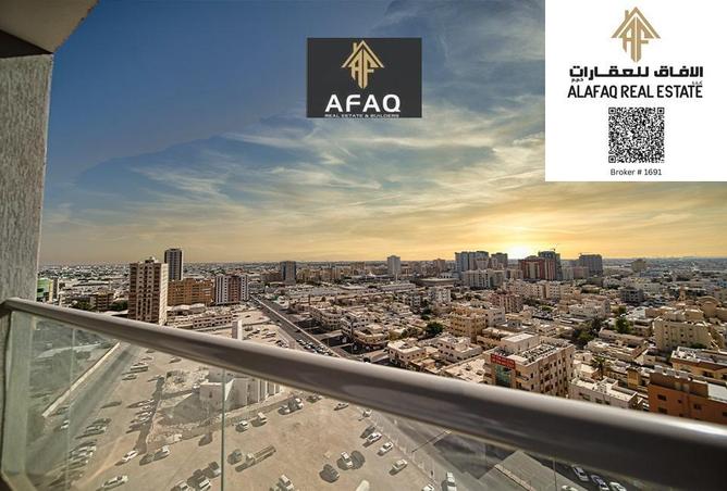 15484441 - Property Image 2