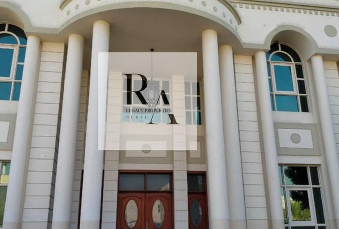 13861400 - صورة العقار 2