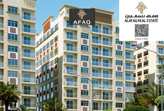 13783185 - الصورة الرئيسية للعقار