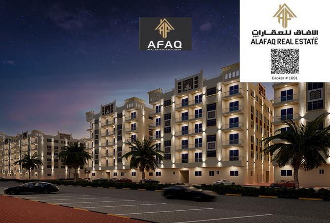 13783185 - صورة العقار 2