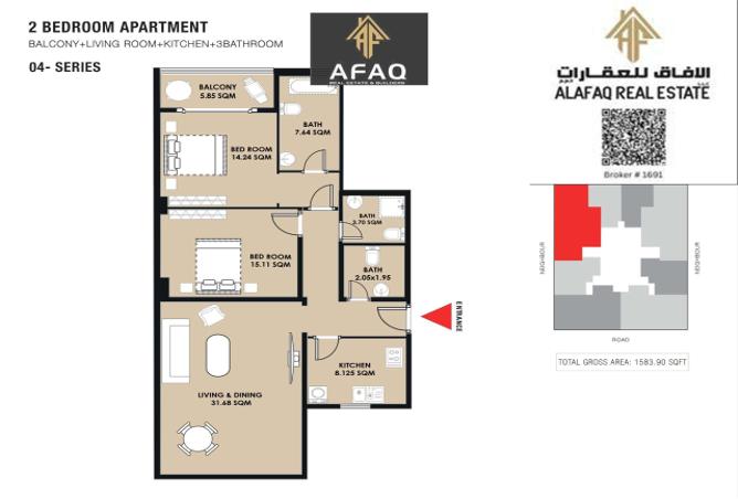 13784461 - صورة العقار 3