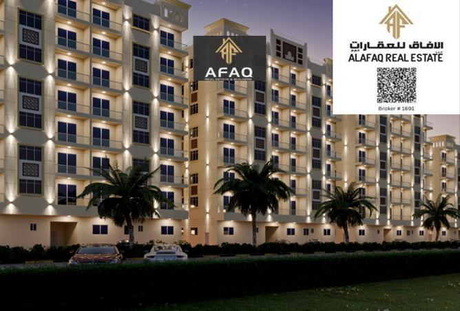 13784461 - صورة العقار 2