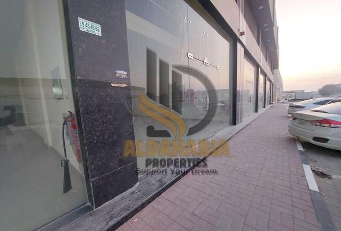 13914327 - Property Image 3