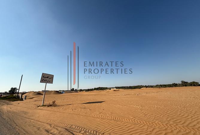 14066342 - الصورة الرئيسية للعقار