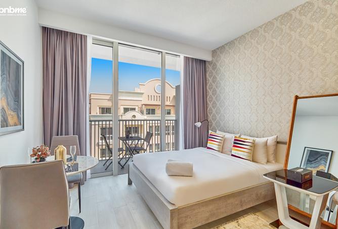 65961499 - صورة العقار 2