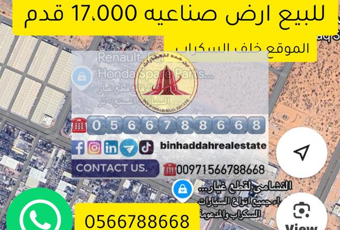 14070541 - Property Main Image