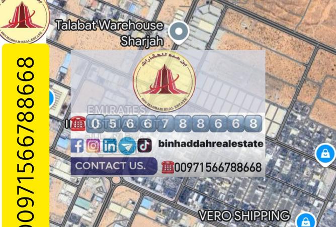 14070541 - Property Image 2