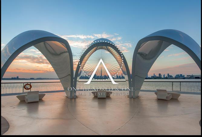 12265381 - Property Image 3