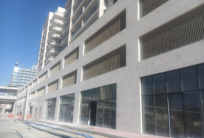 14098269 - الصورة الرئيسية للعقار