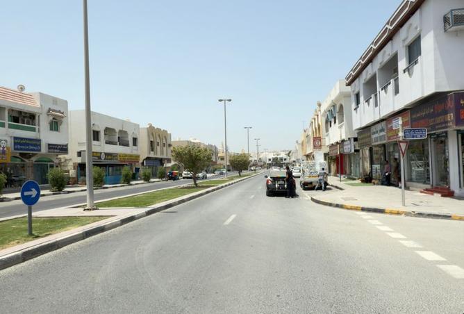 14146885 - صورة العقار 2