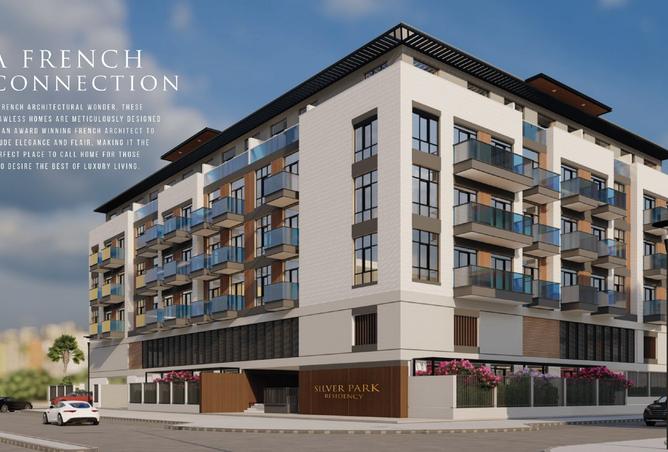 14086048 - Property Main Image