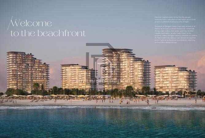 13698482 - الصورة الرئيسية للعقار