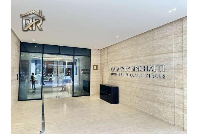 16247003 - الصورة الرئيسية للعقار