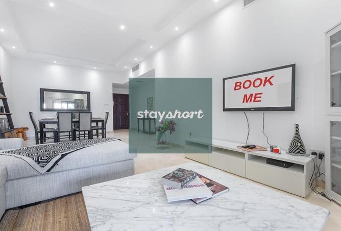 12480969 - الصورة الرئيسية للعقار