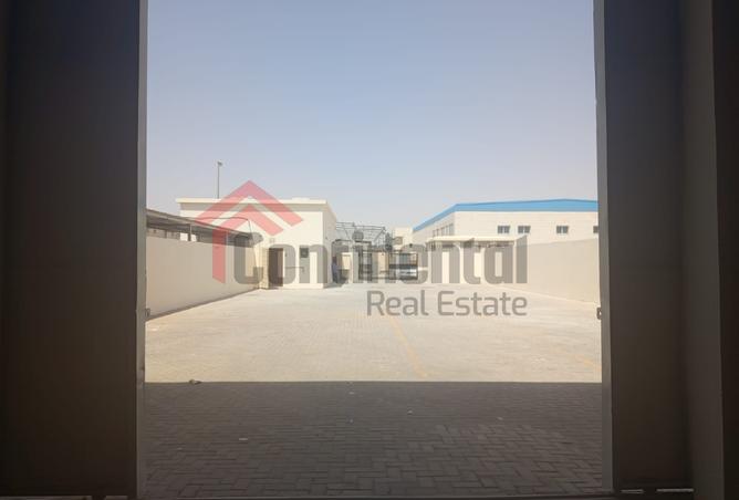 14138974 - صورة العقار 2