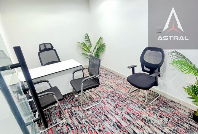 14147050 - صورة العقار 3