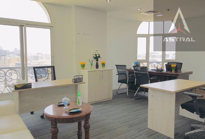 14147149 - صورة العقار 2