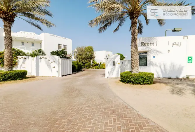 151897936 - صورة العقار 2