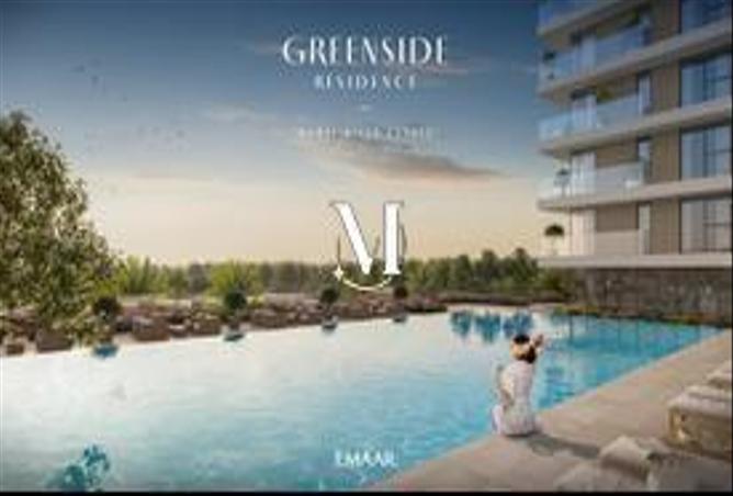 13390968 - صورة العقار 2