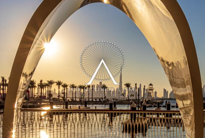 11756070 - Property Image 3