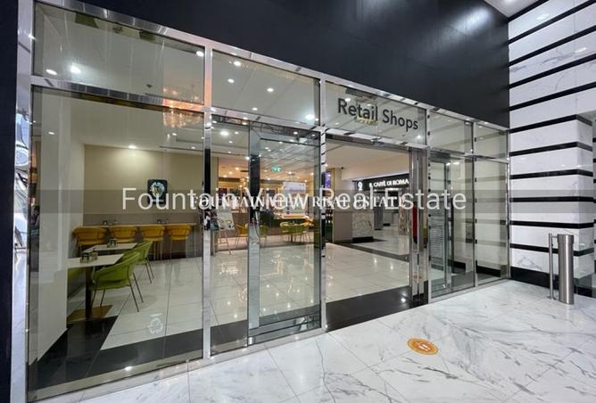 14160671 - صورة العقار 2