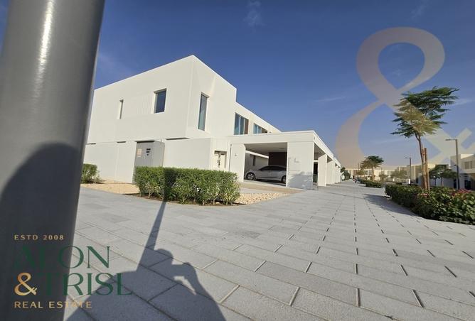 14169315 - صورة العقار 2