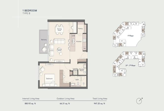 16017081 - صورة العقار 3
