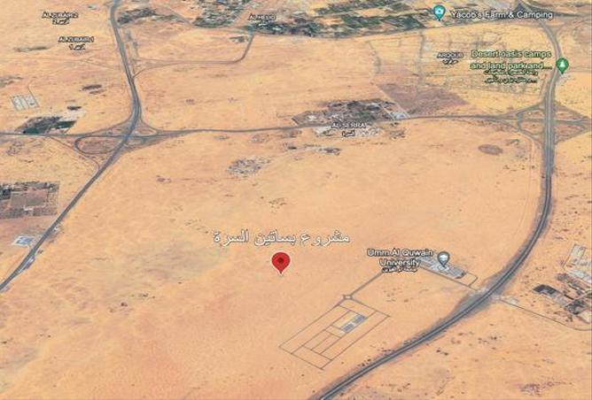 12076816 - صورة العقار 2