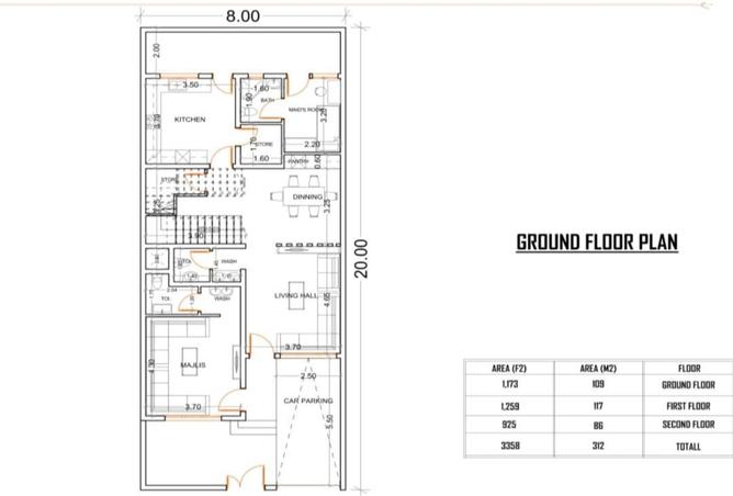 12340450 - صورة العقار 3