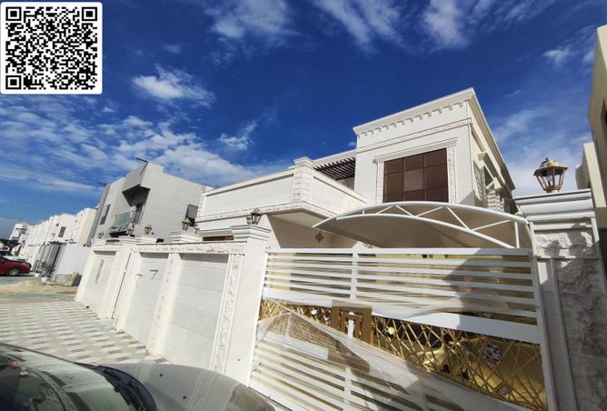 13265568 - صورة العقار 2