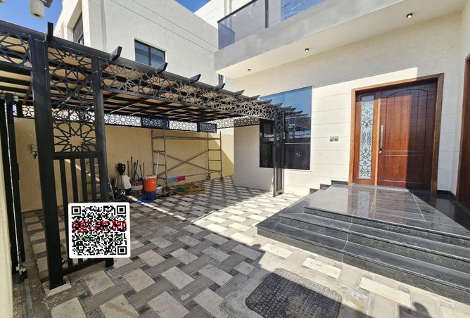 13454492 - Property Image 2