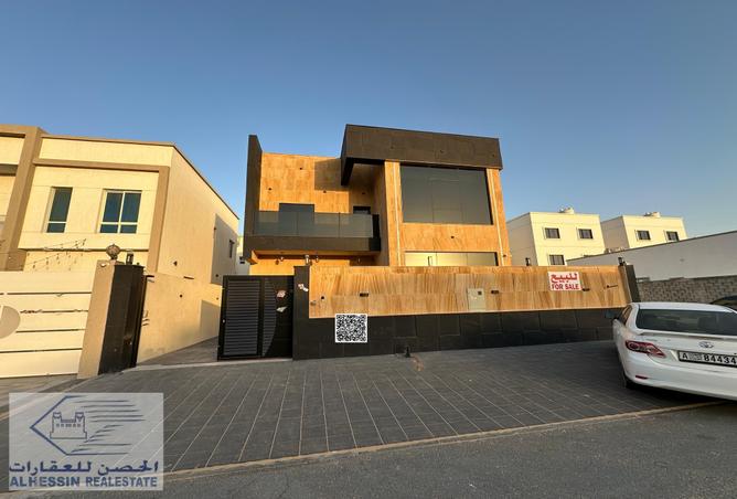 13978675 - صورة العقار 2