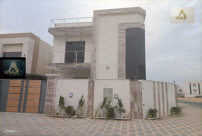 15632312 - صورة العقار 2