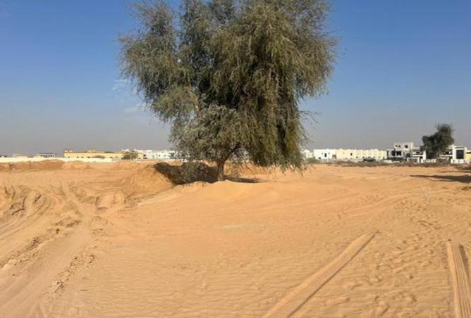 13918211 - صورة العقار 2